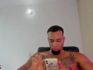 11inchesblackcockChaturbate screenshot 2024-05-18