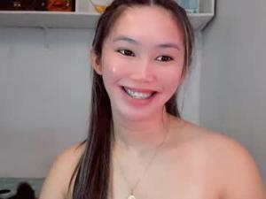 asianqt19Chaturbate screenshot 2024-05-11