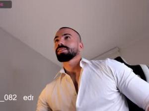 edrick_waltonChaturbate screenshot 2024-09-07